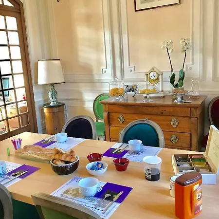 La Gentilhommiere De 4* סומור